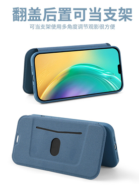 简约新款iphone17promax手机壳翻盖皮套苹果12/11液态软壳x超薄14/15promax全包保护套16promax防摔13PRO