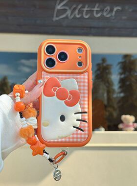 韩风橙色格纹半脸KT猫适用苹果17promax手机壳iphone16pro新款15挂绳14女13立体皮革17镜头全包皮纹