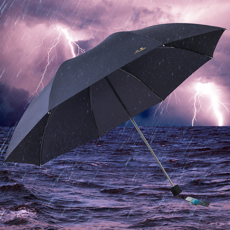 天堂一甩干三折双人折叠晴雨伞太阳伞防晒遮阳伞两用免费定制logo