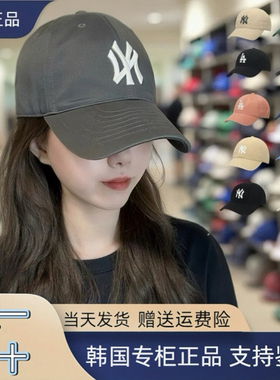 韩国正品MLB帽子新款女棒球帽NY休闲男鸭舌帽LA洋基队大标CP66