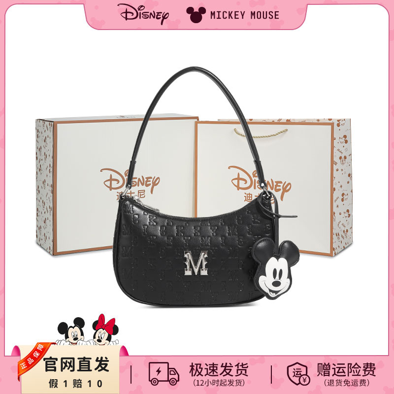 Disney/迪士尼米奇系列单肩包