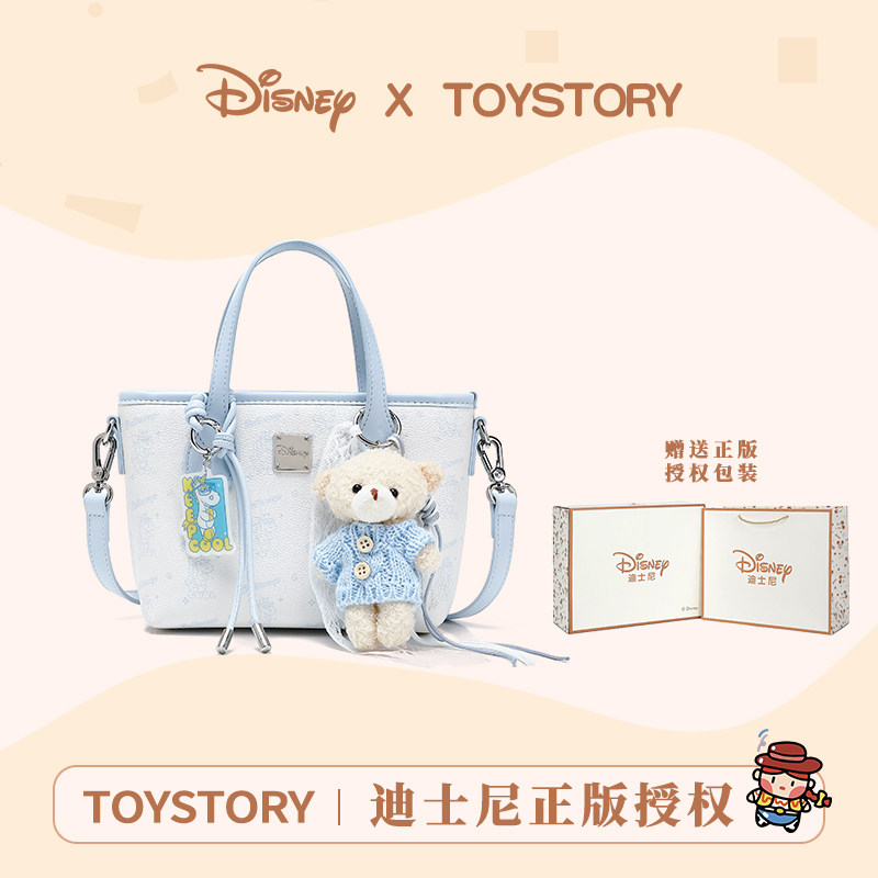 Disney迪士尼包包【玩具总动员】2026新款送女友菜篮子单肩斜挎包