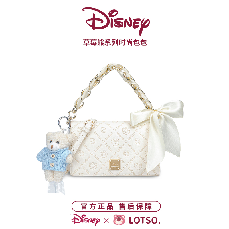 Disney/迪士尼草莓熊单肩斜挎包