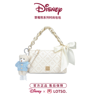 Disney迪士尼原创正品草莓熊包包女生日礼物礼盒装手提单肩斜挎包