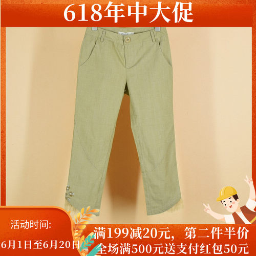 女子会舍初妆素材模板 女子会舍初妆图片下载 小麦优选