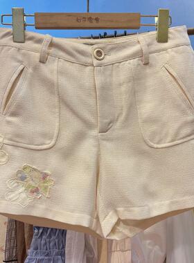 女子会舍专柜正品森女系春夏女短裤直筒甜美宽松阔腿裤N16C200035