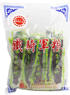 蒙通旺牛铁骑长条手撕风干牛肉干500克内蒙古特产零食小吃食品