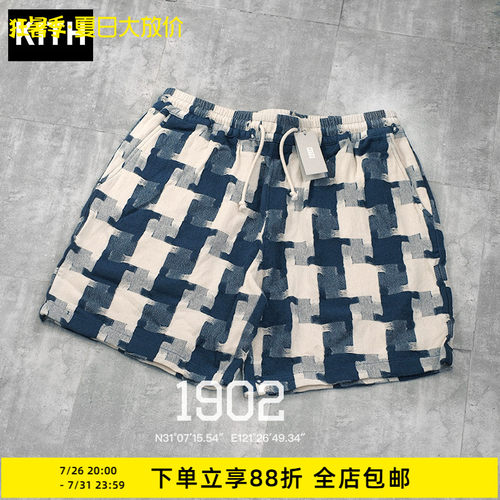 现货KITH透气格纹休闲短裤