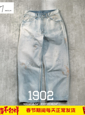 现货 ANCELLM SELVEDGE DENIM 5P PANTS 日产水洗污渍破坏牛仔裤