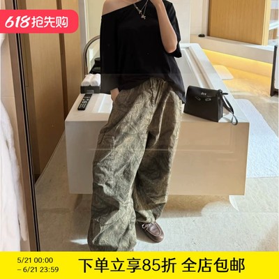 现货JADEDLONDON阔腿伞兵气球裤