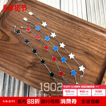 现货 EVAE MOB 珍珠骰子笑脸骷髅颈链项链 星星手链星克雅宝