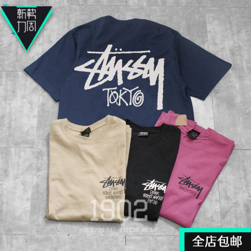 现货Stussy城市限定短袖T恤