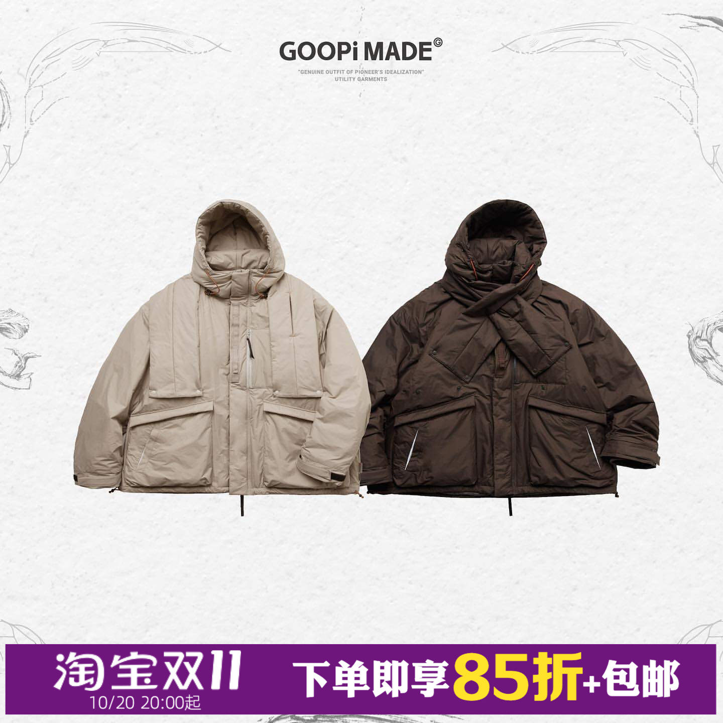 现货 GOOPiMADE 3M Thinsulate Parka VI-F6M 孤僻棉服夹克外套