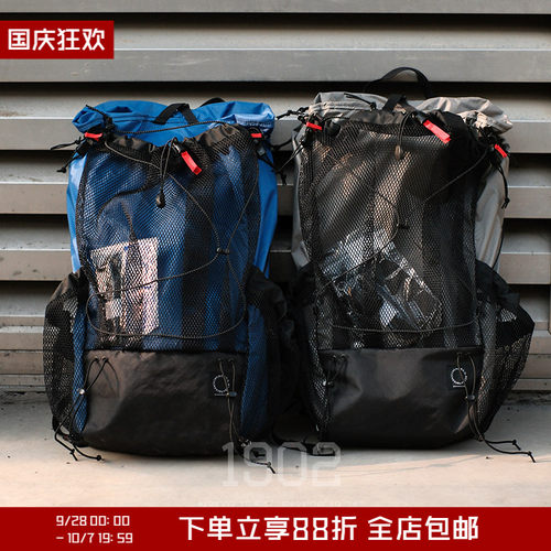 现货山之道MINI2超轻户外双肩包