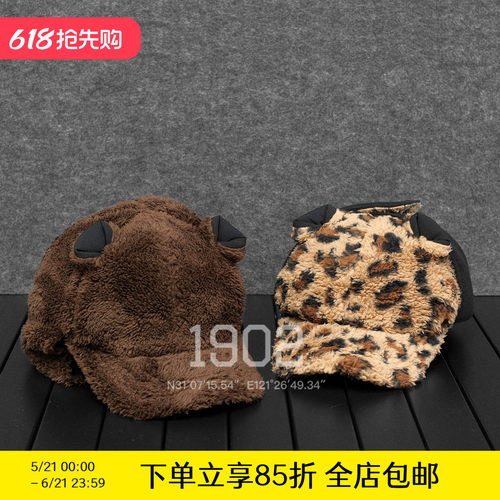 现货PALACE26SS豹纹毛绒护耳帽