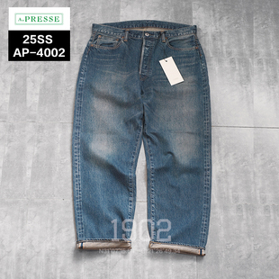 现货 A.presse 25SS Washed Denim 日产锥形赤耳复古水洗牛仔裤