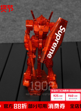现货Supremegundam高达模型