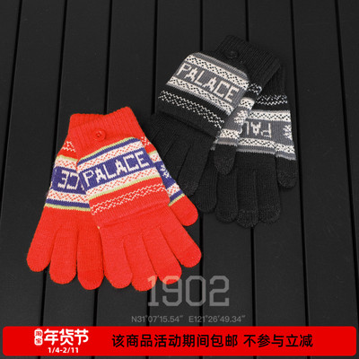 Palace25Fw羊毛保暖针织手套