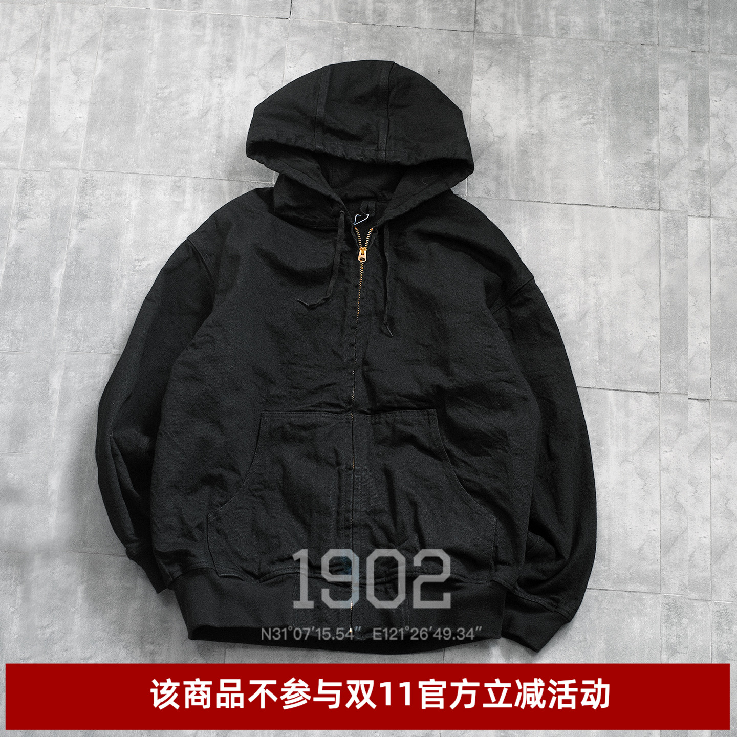 现货COMOLI25AW拉链夹克外套