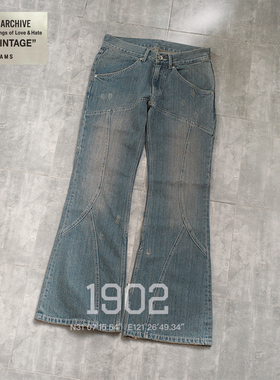 现货 BEAMS 24SS FUTURE ARCHIVE Y2K 重水洗复古牛仔休闲喇叭裤