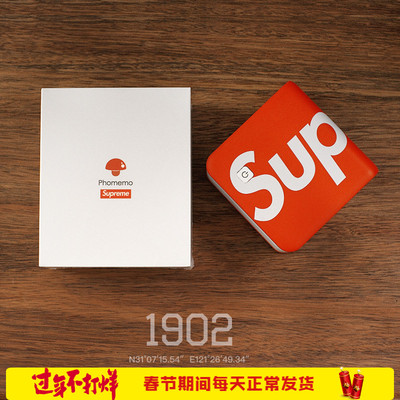 微瑕折扣 SUPREME x PHOMEMO M02 PRO 迷你便携无线热敏打印机