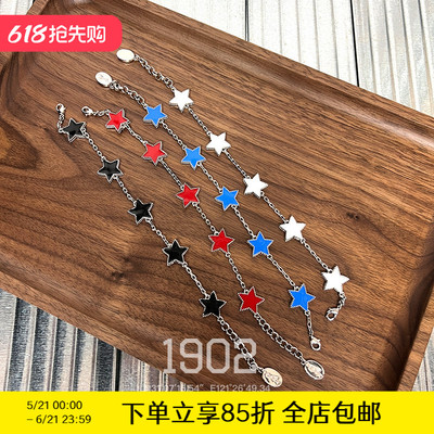 现货EVAEMOB颈链项链星星手链