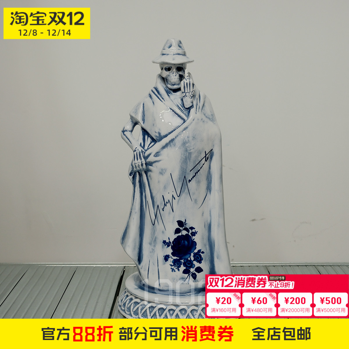 现货 NEIGHBORHOOD YN.REAPER YOHJI 山本耀司联名死神骷髅香炉