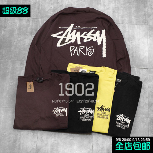 现货Stussy城市限定长袖t恤