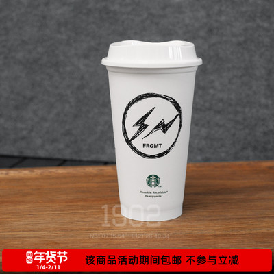 现货星巴克藤原浩联名款咖啡杯