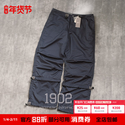 BEAMSFUTUREARCHIVE尼龙伞兵裤