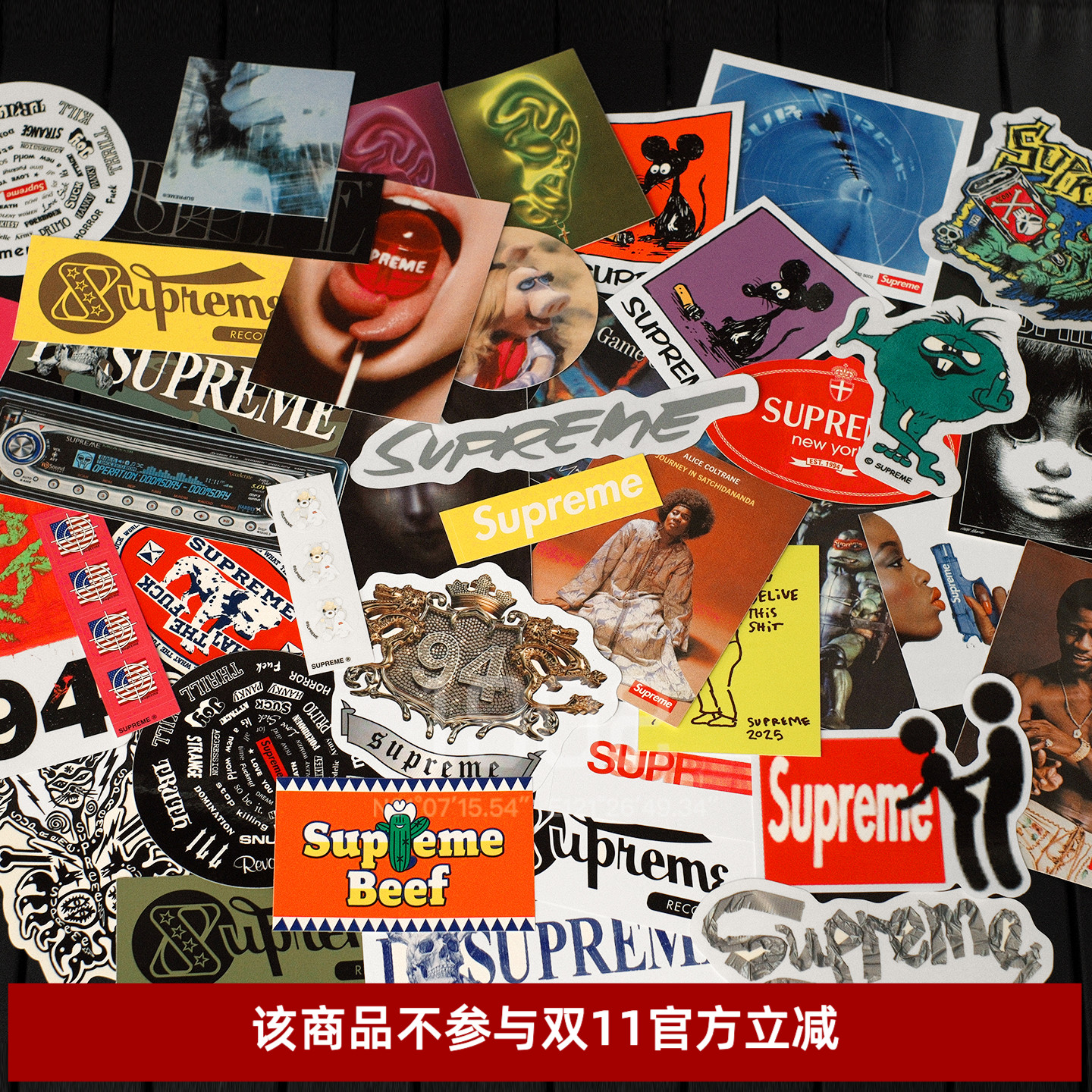 现货Supreme历年贴纸合集
