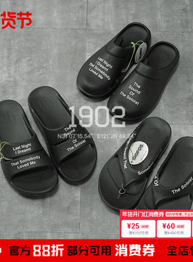 现货 OOFOS x THE SOLOIST 宫下贵裕联名标语印花人字拖包头拖鞋