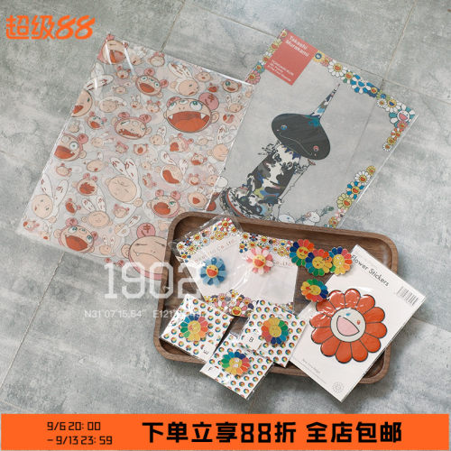 村上隆头绳发圈文件夹徽章