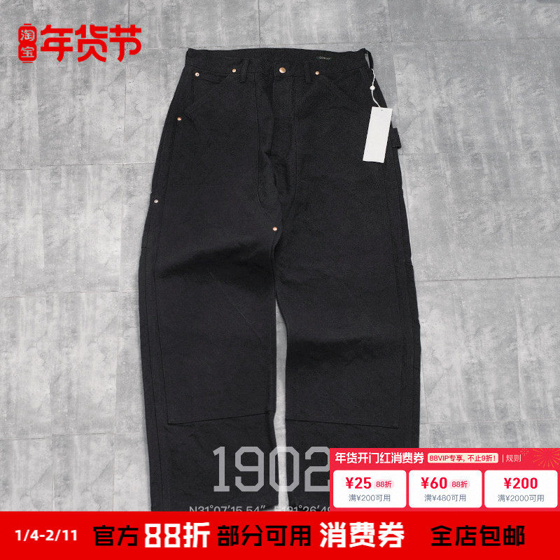 现货 COMOLI 25SS DUCK PAINTER PANTS 日产帆布伐木休闲裤画家裤,男装,休闲裤,淘宝优惠券,粉丝福利购,淘宝优惠卷