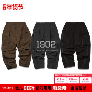 现货 GOOPiMADE VI-M03P METAR Utility Pants孤僻六周年限定长裤