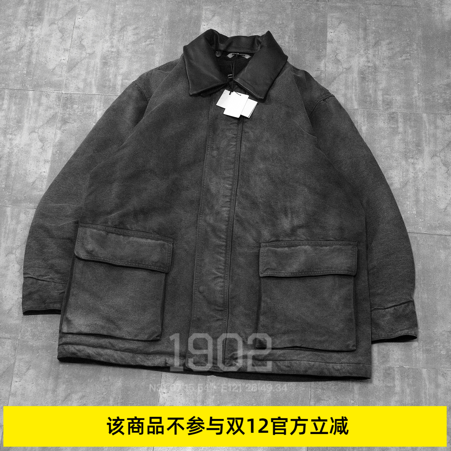 现货 AURALEE 25AW DUCK BLOUSON 日产水洗帆布羊皮领加绒夹克