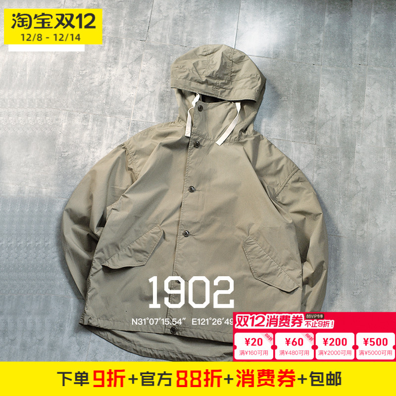 现货NANAMICA光电子连帽夹克外套