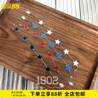 现货EVAEMOB颈链项链星星手链
