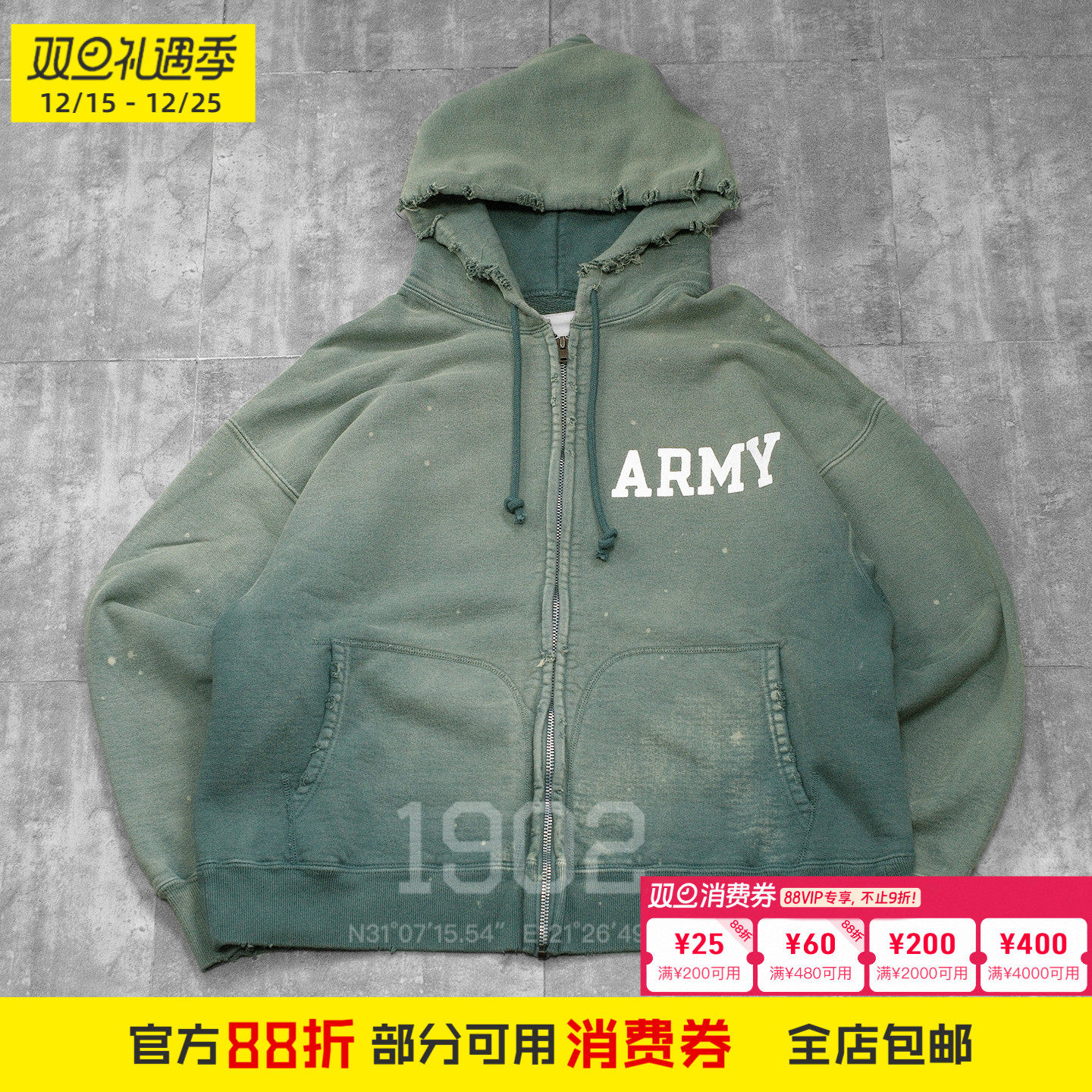 现货BOWWOW25AW水洗做旧帽衫