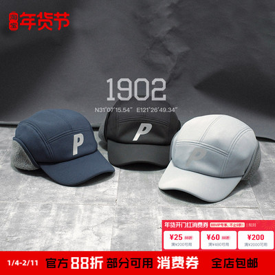 现货PALACE24FW保暖护耳帽