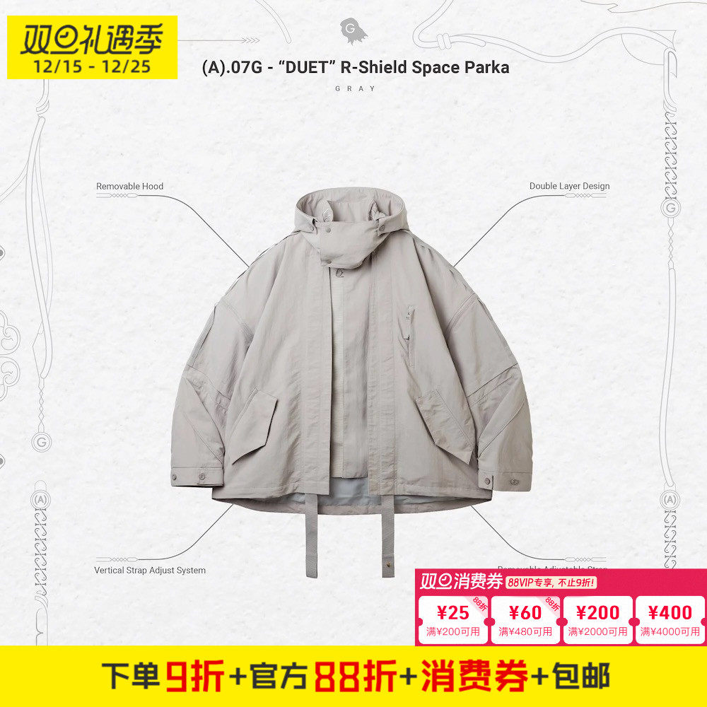 现货GOOPiMADESpaceParka外套