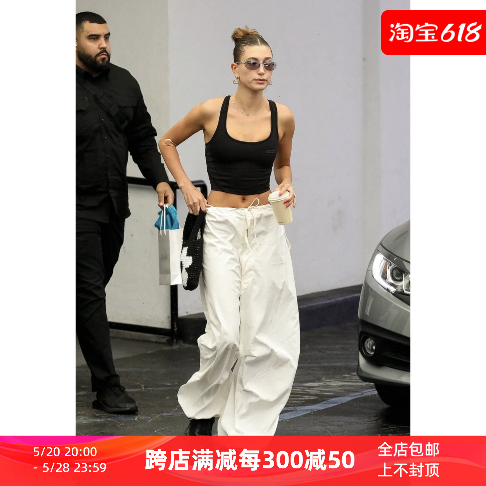 现货 JADED LONDON PARACHUTE PANT 宽松工装阔腿伞兵裤 气球裤 男装 休闲裤 原图主图