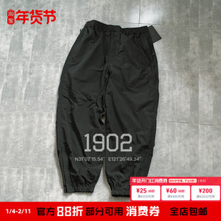 现货DAIWA PIER39 22SS TECH WINDBREAKER PANTS机能防水运动长裤