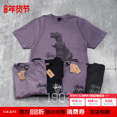 STUSSY25SS紫色印花短袖t恤