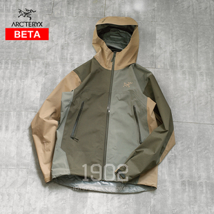 ARC Jacket TERYX Beta 户外防风防水硬壳冲锋衣 始祖鸟 现货
