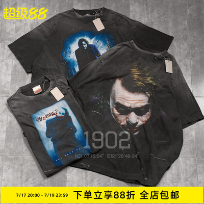 鹿晗同款SAINTMxxxxxx小丑短袖