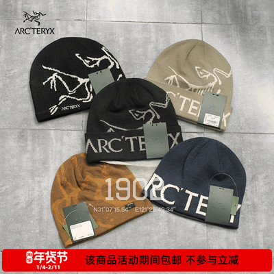 始祖鸟冷帽毛线帽王一博同款