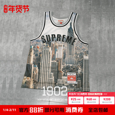 现货Supreme联名款蓝球衣背心