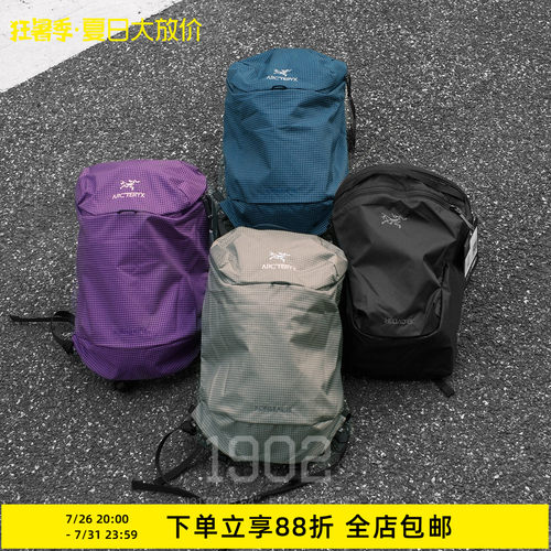 始祖鸟HELIADKONSEAL15L双肩包