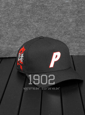 现货 Palace 26SS Hong Kong 5-Panel 香港开业限定P字棒球帽
